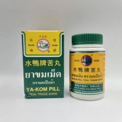 Ya-Kom Pill тайские капсулы скорой помощи, 120 шт.